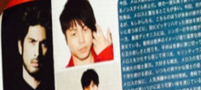 息子の考えた映画版「走れメロス」の配役に名作の予感