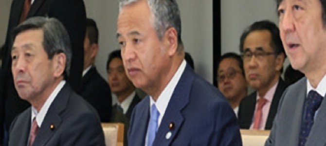 甘利大臣“黒い金”報道。文春にも出ていない関係者の話から見えた「ある疑惑」 甘利大臣“黒い金”報道。文春にも出ていない関係者の話から見えた「ある疑惑」