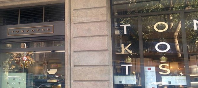 経営難ではなく「名前」が原因？元Jリーガーが経営するスペインのうどん屋が閉店の危機