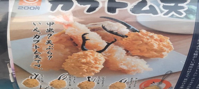 どんな人にニーズがあるのか知りたい どんな人にニーズがあるのか知りたい