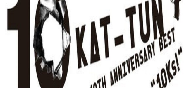 元KAT-TUN赤西仁がツイートした「たった一言」が瞬時に6万イイネされた理由が涙モノ