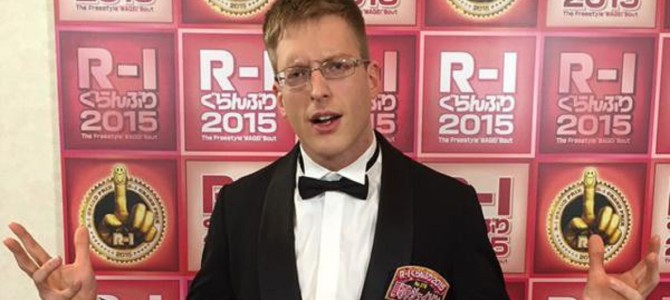 「お前の方が迷惑ダロウが!」厚切りジェイソンが日本の公園にブチ切れた理由とは 「お前の方が迷惑ダロウが!」厚切りジェイソンが日本の公園にブチ切れた理由とは