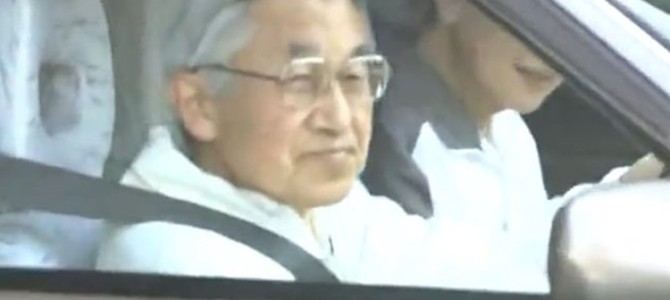 天皇陛下の愛車が何か知ってる？