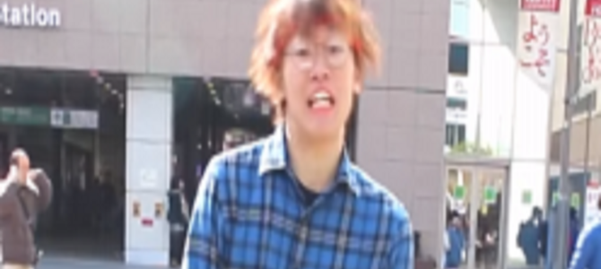 オリラジのPerfect humanをオタク版にアレンジした動画が面白すぎる