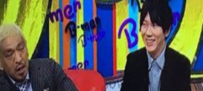 資格の有無が問題ではない！松本人志も言及した”潜在保育士”の問題に反響続々