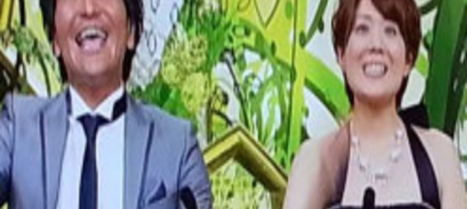 不遇の時代を救われたスリム真栄田が明かした妻の優しさとは 不遇の時代を救われたスリム真栄田が明かした妻の優しさとは