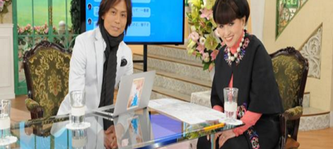 現在の心境を吐露！つんく♂パソコンを使った筆談で11年ぶりに徹子の部屋に出演！