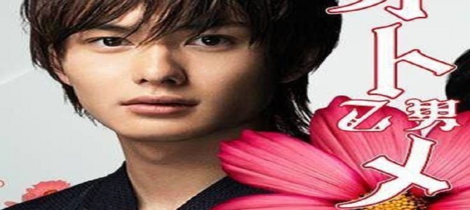 “雑食系男子”に”ロールキャベツ男子”、ここ10年で出来た俗語に若手俳優を勝手にあてはめてみた “雑食系男子”に”ロールキャベツ男子”、ここ10年で出来た俗語に若手俳優を勝手にあてはめてみた