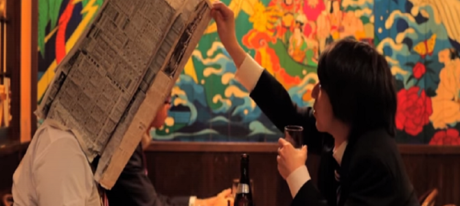 「生まれてこなきゃよかった…」今はもう見る機会が少ないあの人たちの本音 「生まれてこなきゃよかった…」今はもう見る機会が少ないあの人たちの本音