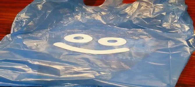 秋葉原のローソンの看板に「スライムがあらわれた！！！」