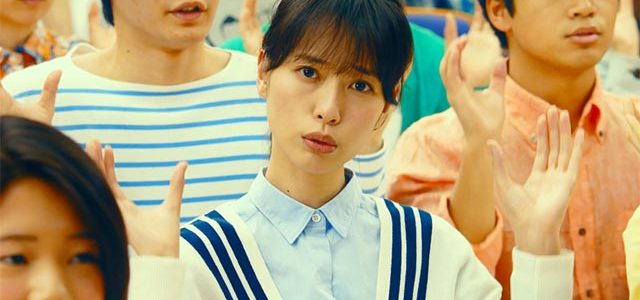 戸田恵梨香がダジャレでワッショイ！演技派女優も困惑を隠せない映像流出