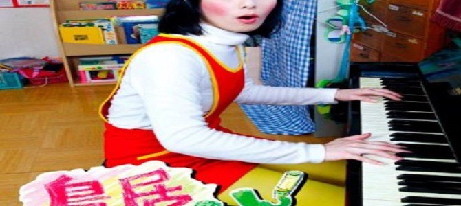 全身タトゥーを施した鳥居みゆきに絶賛の声！品格すら漂うカッコ良さに圧倒される