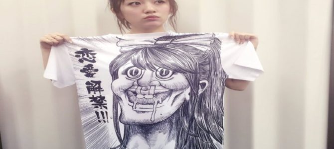 元AKB４８の高橋みなみがTwitterで公開したキリンビールからの贈り物がインパクトありすぎ？