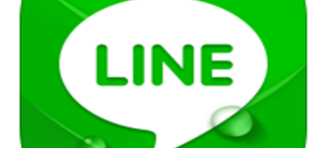 LINEが葉っぱになっちゃった!?