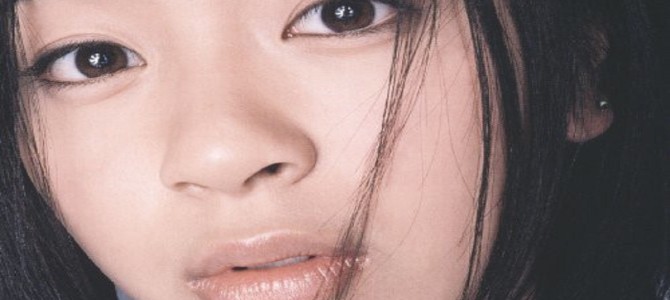 15歳でデビューした宇多田ヒカル…改めてその歌詞を見ると大人っぽさに驚く