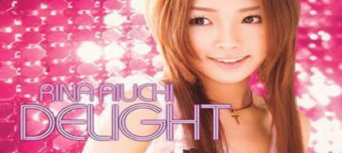 「名探偵コナン」主題歌でお馴染み！数々のヒット曲を生んだ愛内里菜の現在に驚き