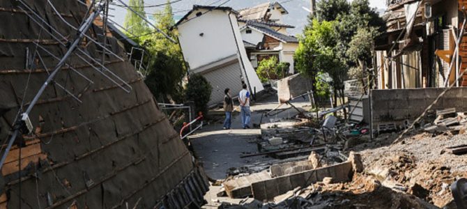 震災後のデマや自然災害に便乗した悪質商法に騙されないように気をつけて！