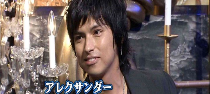 「アレクのアレクが荒れ狂う」妻・川崎希にアレクが贈ったUWAKIラップが天才的！