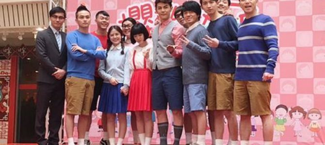 花輪くんが34歳？台湾版の「ちびまる子ちゃん」がぶっ飛んでる