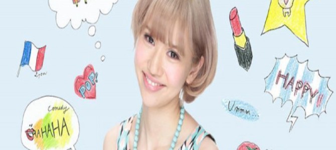 キャラ作りや過去の美容整形も？有吉反省会で水沢アリーがぶっちゃけまくっていた