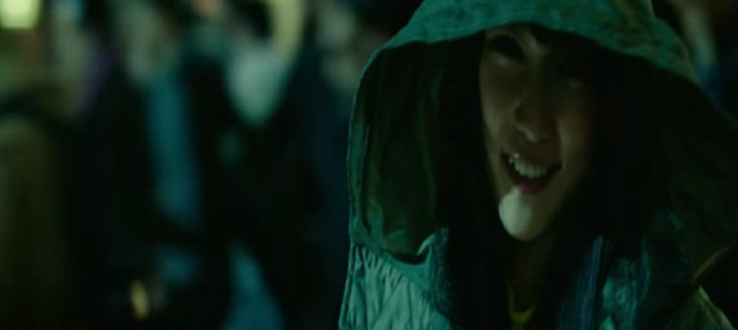 「キラより面白いものを見せてあげる」映画”デスノート”の特報映像がついに公開