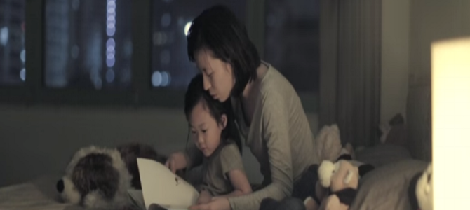 周囲から軽蔑される大学生の若き母。娘のために封印した誰にも言えない真実とは