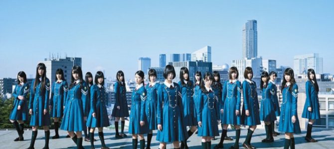 「サイレントマジョリティー」が10年に1度のポップソングである7つの理由