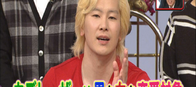 キスしたいニャン♡メイプル超合金カズレーザーのかわいさにみんな興奮してる