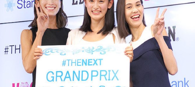 14歳にして身長170cm…ポカリスエットの新CMに抜擢された八木莉可子に注目 14歳にして身長170cm…ポカリスエットの新CMに抜擢された八木莉可子に注目