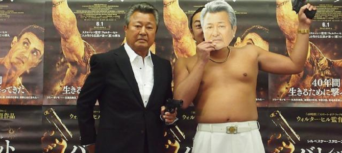 「ちゃんとした芸をやれ」ロバート秋山の体ものまねに対する梅宮辰夫の思いに感動