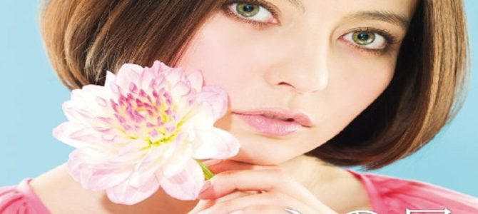 「早く戻ってきて」ベッキーのインスタに応援コメントが殺到していると話題