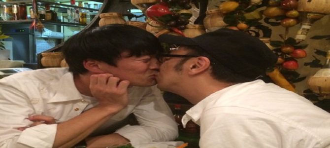 劇団ひとりが、妻・大沢あかねの妊娠中に、一夜で6人もとキスしているところを激写されていた！