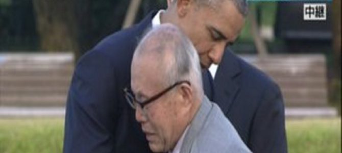 オバマ大統領とハグした男性は凄い人だった！広島原爆で亡くなった「米軍捕虜」の犠牲者登録に尽力した歴史家