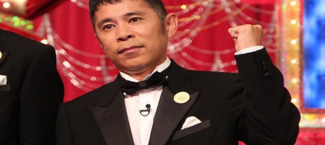 ファンの気持ちを代弁した岡村隆志に感謝の声相次ぐ