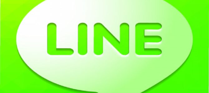 乱用していた「LINEスタンプ」の本当の意味とは…