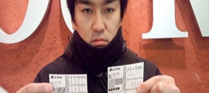 ギャンブルで借金や勤め先で銃撃…？ノブコブ徳井の破天荒エピソードがヤバすぎる