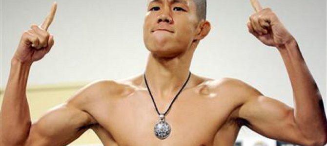 亀田興毅のお茶目なインスタにファンからツッコミの嵐