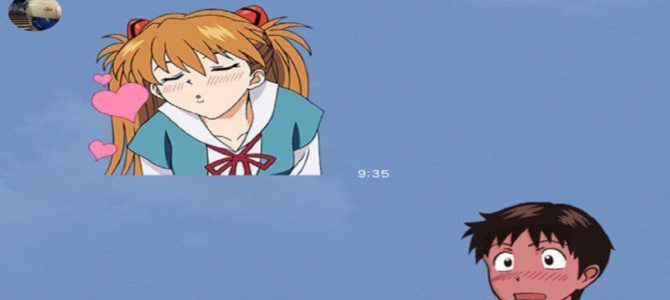 アスカとシンジがイチャついてる？