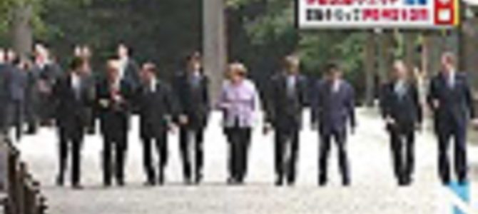 【伊勢志摩サミット】有名アナウンサーがいっぱい！G7各国首脳を待つメディアの様子を逆取材！！