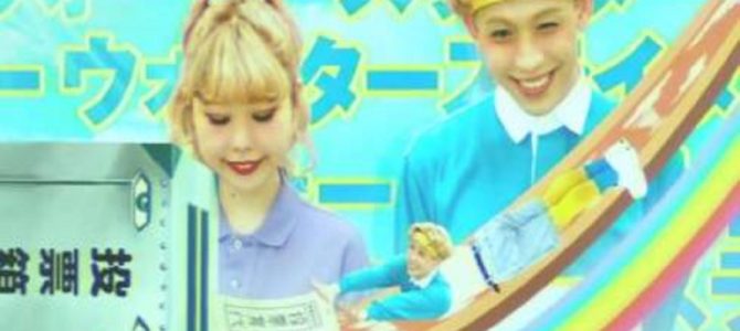 ぺこ＆りゅうちぇる「18歳から～○○○♪」意外なPRキャラクターに就任！