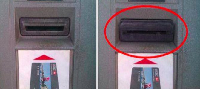 ATMでのクレジットカードをスキミングする手口。その対策とは？
