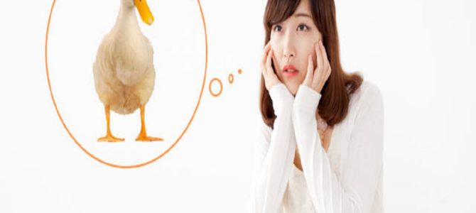 暗いところだと目が見えない病気『鳥目』ってどういうこと? 暗いところだと目が見えない病気『鳥目』ってどういうこと?