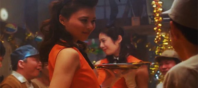 吉野家の社長は「バニーガール店員がいる高級吉野家」を作りたかった 吉野家の社長は「バニーガール店員がいる高級吉野家」を作りたかった