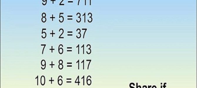 Facebookで流行っている数学の問題が難しいと話題 Facebookで流行っている数学の問題が難しいと話題