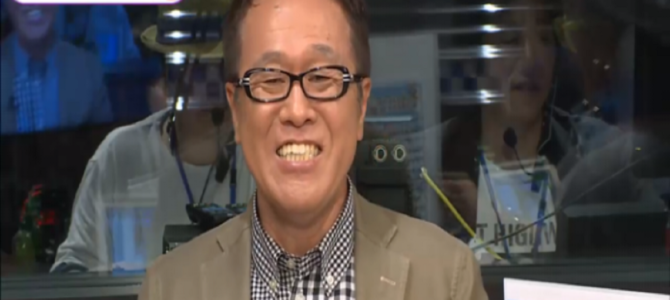 野村と水原も…○○デートをした芸能人カップルは結婚する？