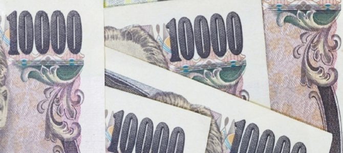 「日本の借金は900兆円」は大ウソ？