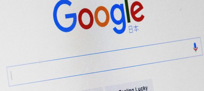 Google様から上半期の検索ワードランキング