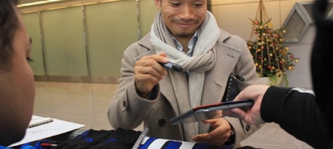 長友佑都が「キングカズ会」に参加した