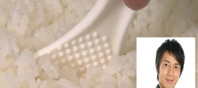 チュートリアル徳井さんによる「アダルトビデオ風」電気炊飯器紹介動画がヤバイ