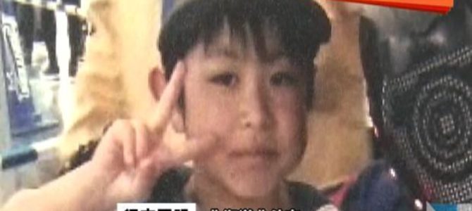 「今後の報道は要らない、代わりに…」無事保護された少年に関する投稿に反響